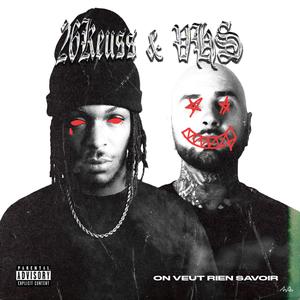 Actif (feat. Le Juiice)