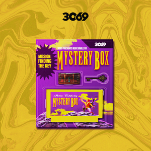 กล่องปริศนา (Mystery Box)