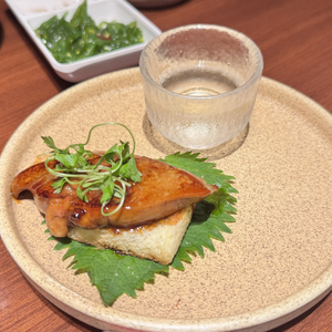 离职倒数的日子