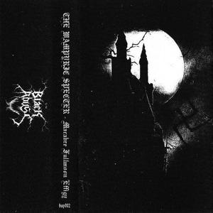 fumaça no backstage (feat. akari)