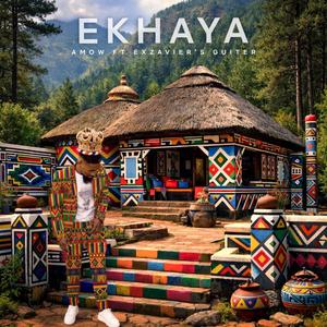 Ekhaya (feat. Exzaver’s Guitar)