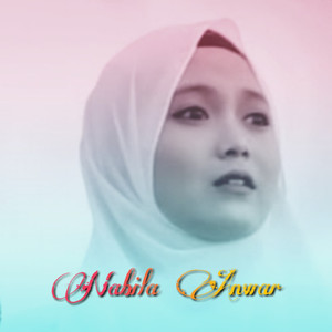 Terima Kasih Mama