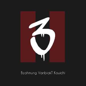 Nuam Tein (feat. Pa Ling)