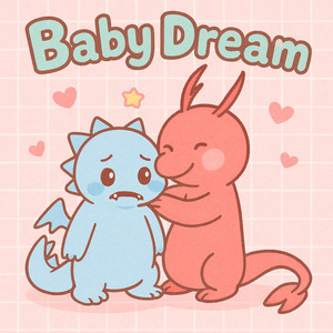 Baby Dream