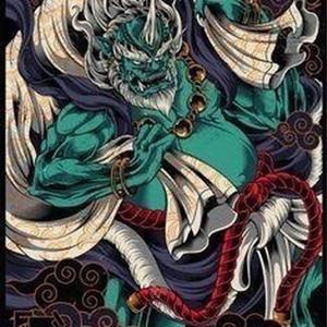 Fuujin