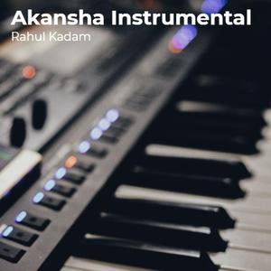 Tu Mera Shran Shatan