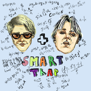 Норм Тема (Remix)