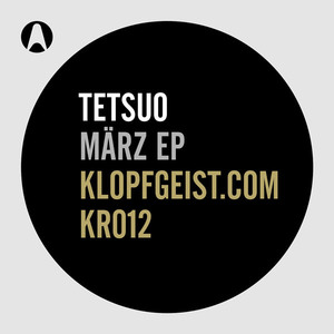 Difficile (Original Mix)