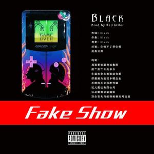Fake Show（prod by Red killer）