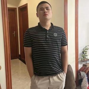 粤语满（斩虍 remix）