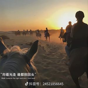 追逐星星的光芒Prod.BirdS&ZS Beatz