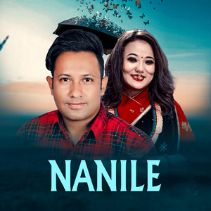 Nanile
