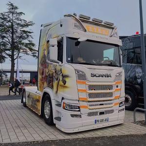 斯堪尼亚进行曲