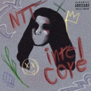 Последний День Лета