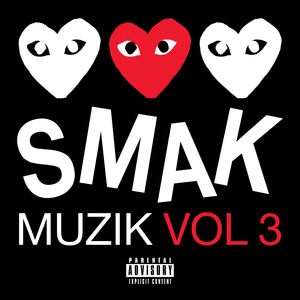 НОВЫЙ БОЙ