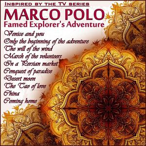 March of the Volunteers