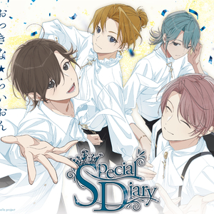 Special Diary
