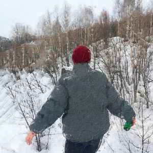 Влюбился В Гантели