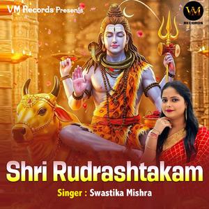 Shri Rudrashtakam