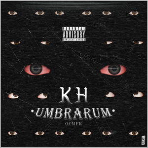 Umbrarum