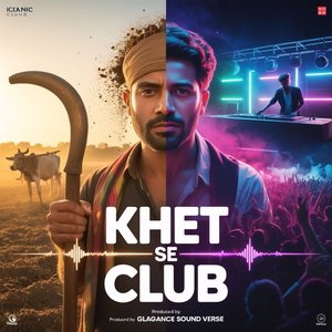 Khet Se Club