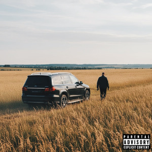 N.O.T. (Native Oak Trunk)