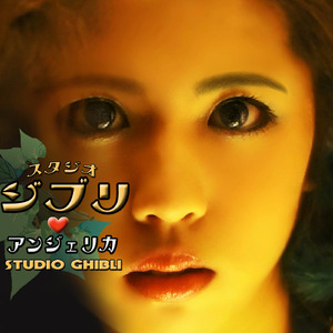 君をのせて（ジブリ映画「天空の城ラピュタ」）
