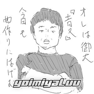 Chimera (OTOGE mix)