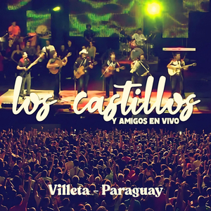 Che Pyhare Mombyry (feat. Perla)