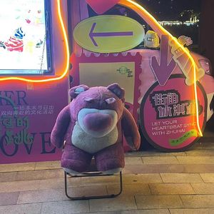 What‘s wrong,Ny4ever?