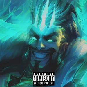 荣耀行刑官 Glory Executioner(Prod.Buddha Vybez)