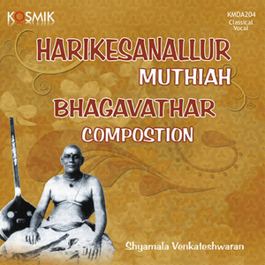 Saarasa Dala Nayane - Saramati - Adi