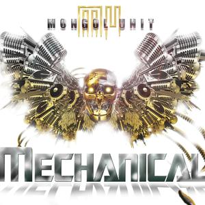 #MongolUnit (feat. Dreh, Kyxz, Dize, Sir Nick, JMC, Rap, Hero, Yawasap, Omar Baliw, Garon, Piholado, Troublesome, Kira Cheatz, Papew, Zikk, Dello, Ayen, Mel Christ, Harm A, Terapyutiko & Yatz)