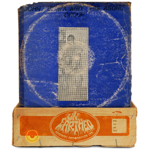 Ase Mien Khi Bhayu / Oli Be Neru Ghe / Odo Re Bhioa Le / Oje Nan Agbileze / Onan Dea Bo Nilelen (2024 Remaster)