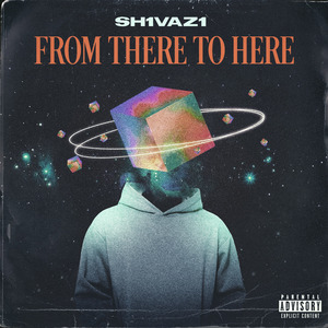 Ochena (Remaster, 2023)