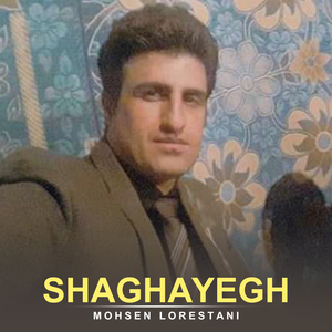 Shaghayegh