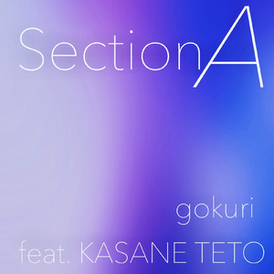 2nd (feat. 重音テト)