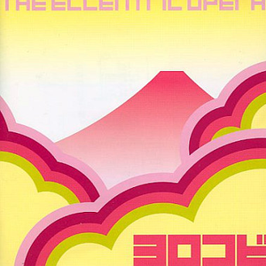 パバーヌ(アカペラ・ヴァージョン)