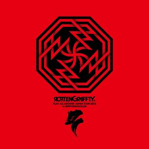 Just One More...[PLAY ALL AROUND JAPAN TOUR 2018 in 日本武道館]