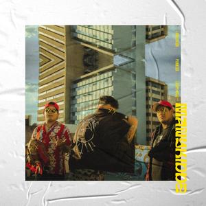 Sunshine (feat. A.K.A. Guadalupe Alfaro & Yung Pablo)