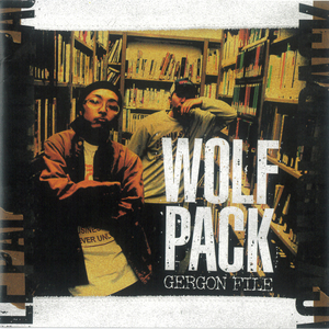 Wolf Hound feat. MAB & TOMOGEN from DOBERMAN INC