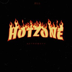 Hot Zone