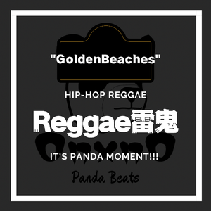 “Golden beaches” Reggae Beat 雷鬼 2021