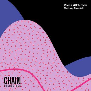 The Holy Mountain (Originail Mix)