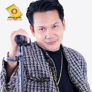 សង្សារខ្ញុំជាស្រីស្អាត