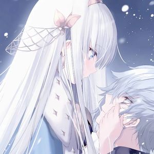 如星