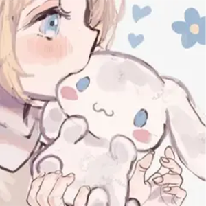 Wanna be with U