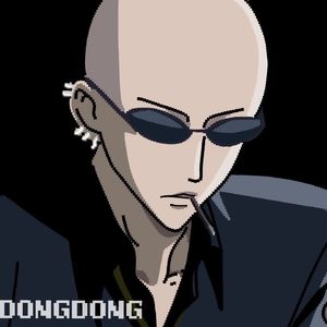 沉溺 (你让我的心不再结冰) Dj抖音版