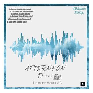 Ven Pa Ka (AfroHouse New hitt 2024).mp3 (Radio Edit)