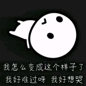 记忆中只剩你